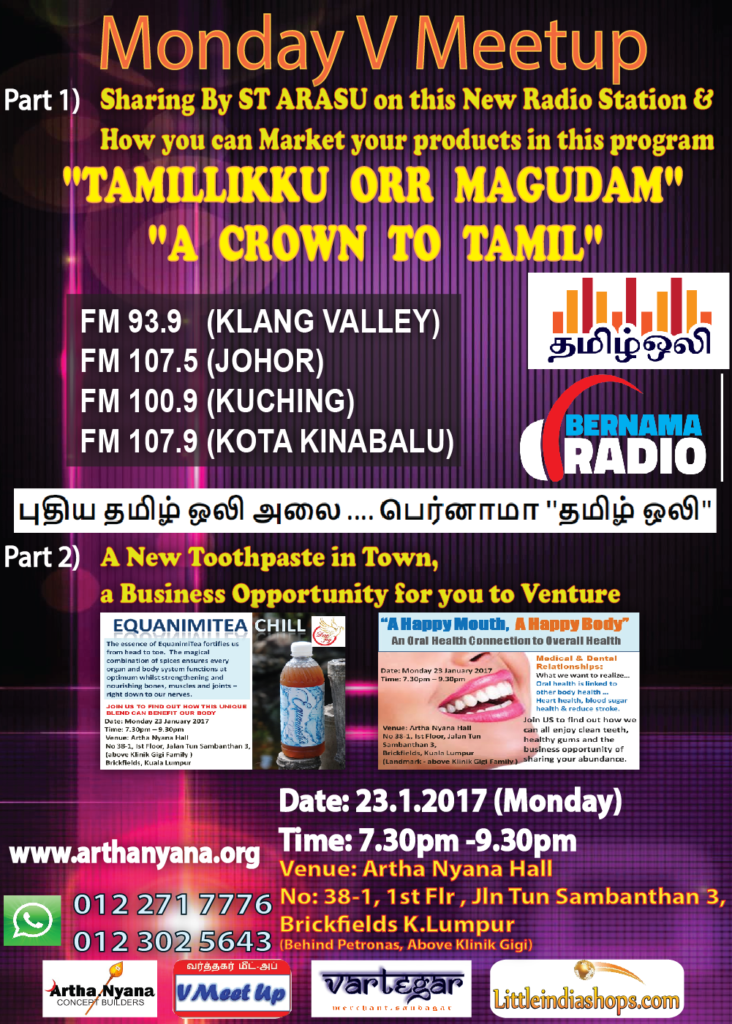 INTRO TO A NEW TAMIL RADIO STATION IN TOWN ” “TAMIL OLI” BERNAMA